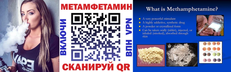 Amphetamine VHQ  Купить  Новосокольники 