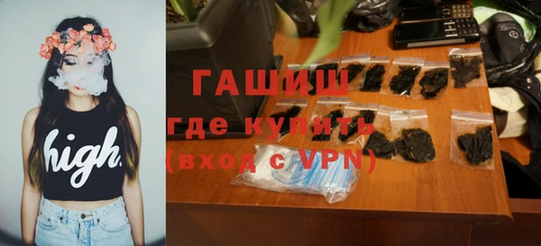 прущие грибы Нея