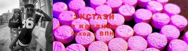 MDMA Premium VHQ Нефтегорск
