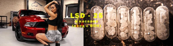 MDMA Premium VHQ Нефтегорск
