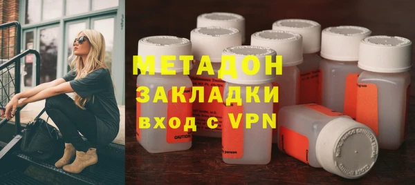 прущие грибы Нея