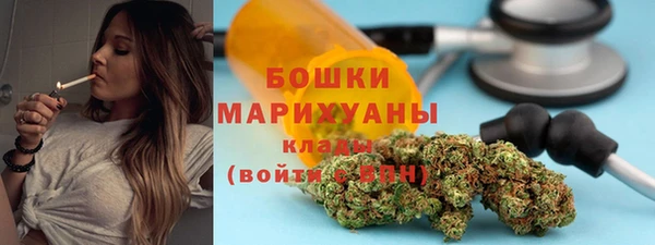 MDMA Premium VHQ Нефтегорск