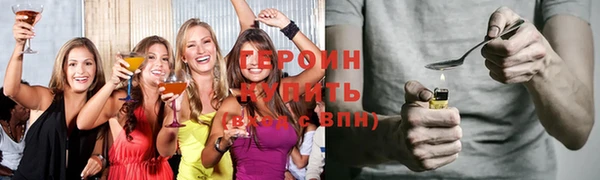 MDMA Premium VHQ Нефтегорск