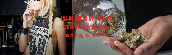 MDMA Premium VHQ Нефтегорск