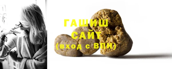 MDMA Premium VHQ Нефтегорск
