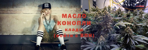 прущие грибы Нея