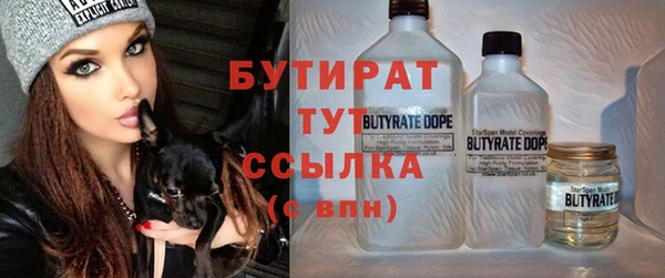прущие грибы Нея